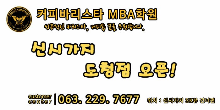 팝업 이미지