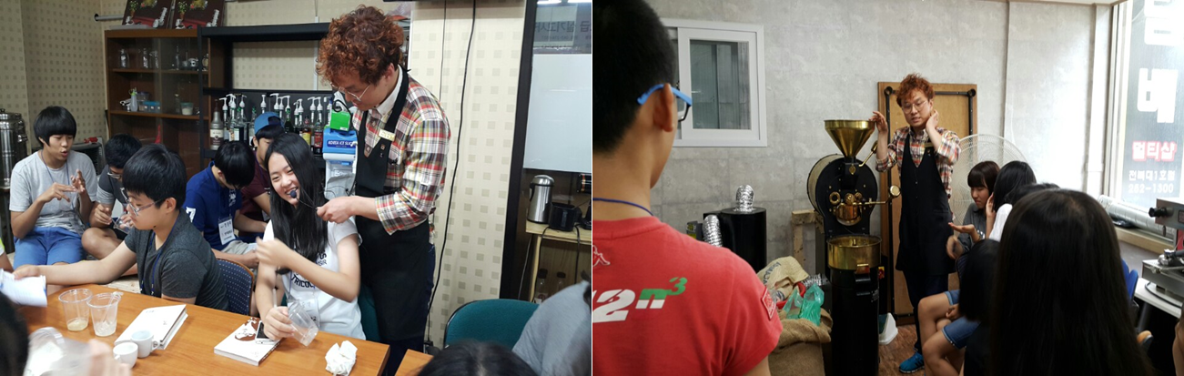 MBA커피바리스타학원 이미지
